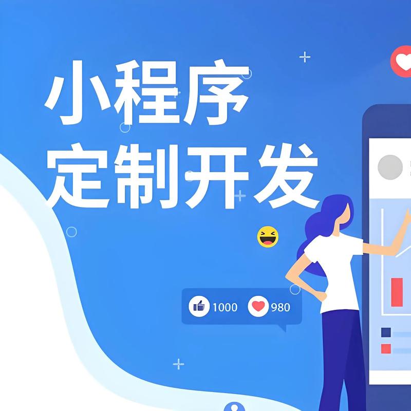 天津软件开发引领信息化潮流