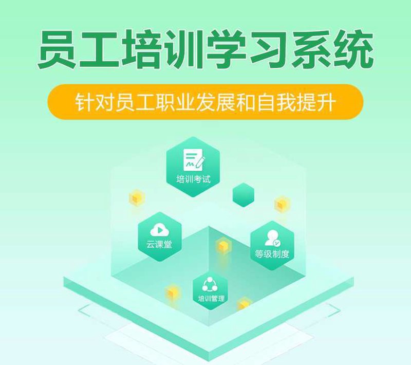 小程序定制:提升企业数字化营销的新引擎
